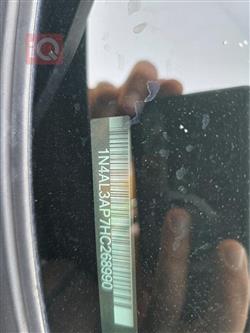 نيسان ألتيما